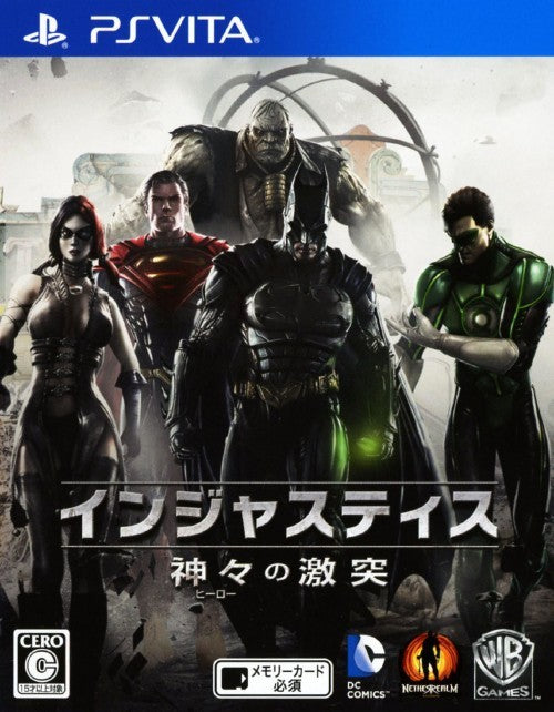 Injustice gods online among us psn