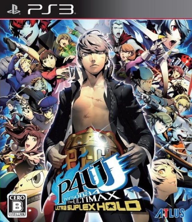 Persona 4: The Ultimax Ultra Suplex Hold - (PS3) PlayStation 3 