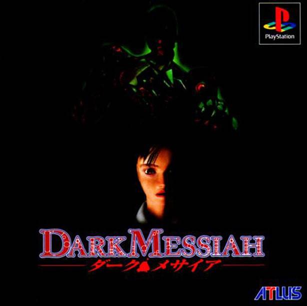 Dark Messiah - (PS1) PlayStation 1 (Japanese Import) [Pre-Owned