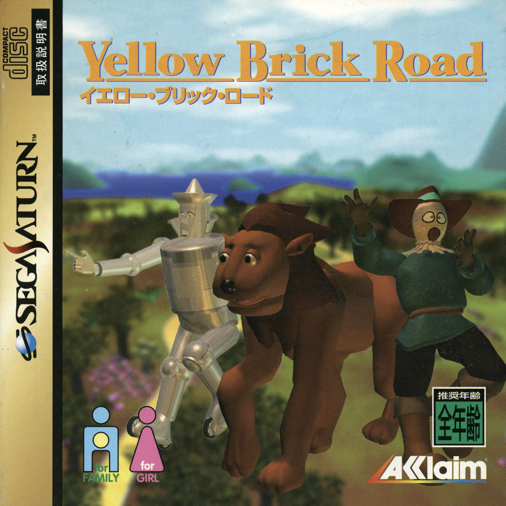 Yellow Brick Road - (SS) SEGA Saturn (Japanese Import) | J&L Game