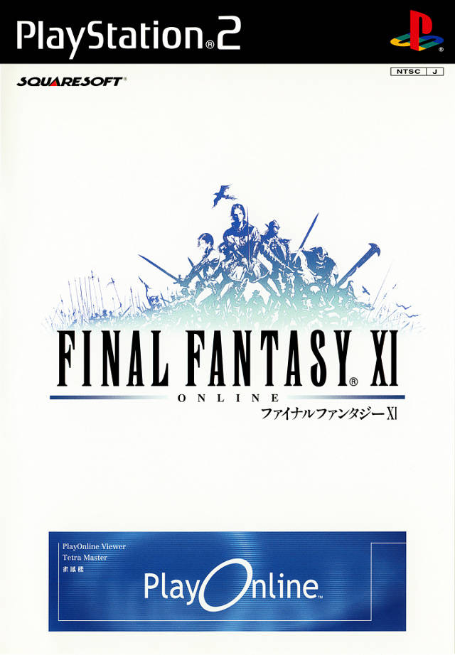 Final Fantasy XI - (PS2) PlayStation 2 (Japanese Import)