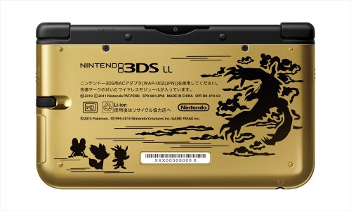 Nintendo 3DS LL Pocket Monsters X Pack Premium Gold (Limited Edition) -  (3DS) Nintendo ( Japanese Import )