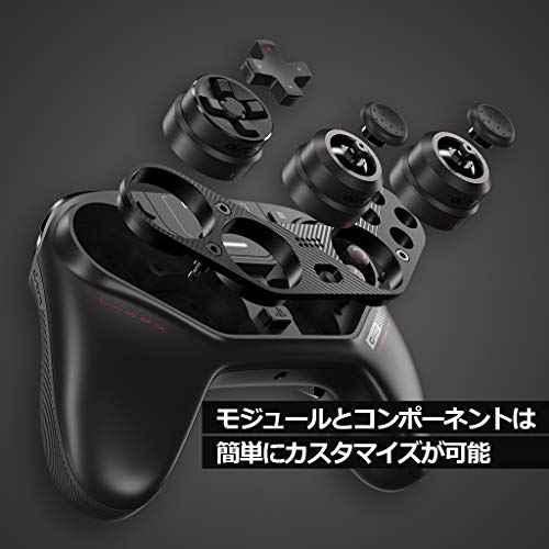 ASTRO Gaming C40 TR Controller - (PS4) PlayStation 4 (Japanese Import)