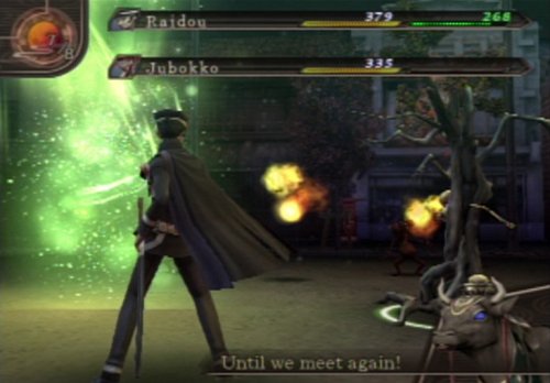 Shin Megami Tensei: Devil Summoner 2: Raidou Kuzunoha versus King ...