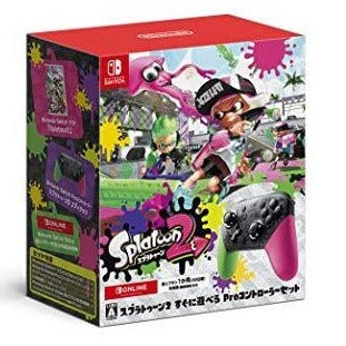 Splatoon 2 Game & Pro Controller Bundle - (NSW) Nintendo Switch 