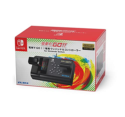 Densha de GO!! One Handle Controller - (NSW) Nintendo Switch (Japanese Import) Accessories ZUIKI Co Ltd   