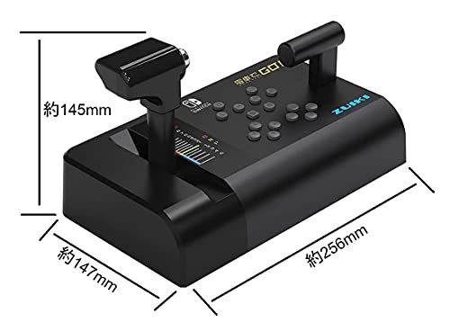 Densha de GO!! One Handle Controller - (NSW) Nintendo Switch (Japanese Import) Accessories ZUIKI Co Ltd   