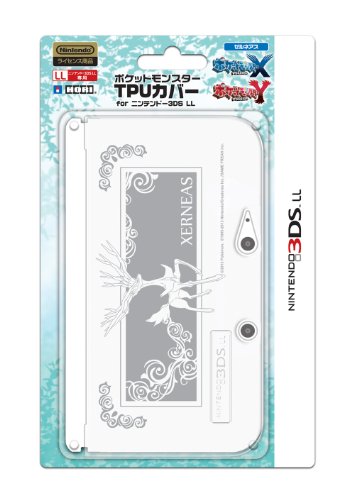 Buy Genshi groudon hori case for nintendo 3ds xl/ll