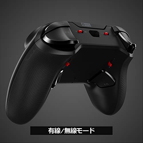 ASTRO Gaming C40 TR Controller - (PS4) PlayStation 4 (Japanese Import)