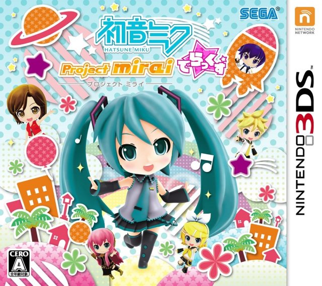 Hatsune Miku: Project Mirai Deluxe - Nintendo 3DS [Pre-Owned] (Japanese Import) Video Games Sega   