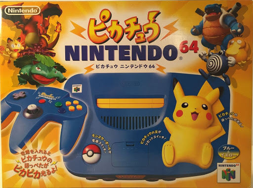 Nintendo 64 Hardware Console (Pikachu Edition) (Blue and Yellow) - (N64) Nintendo 64 [Pre-Owned] (Japanese Import) CONSOLE Nintendo   