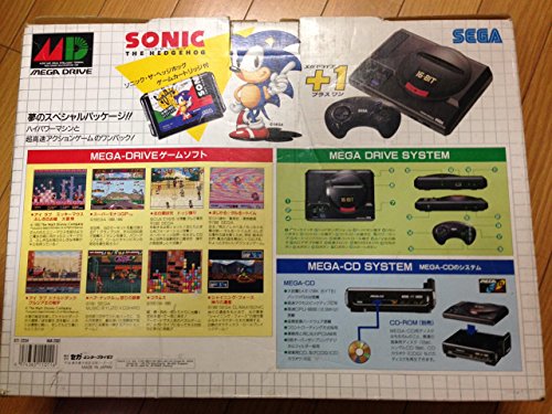 Mega Drive Plus Console - SEGA Mega Drive (Japanese Import) [Pre