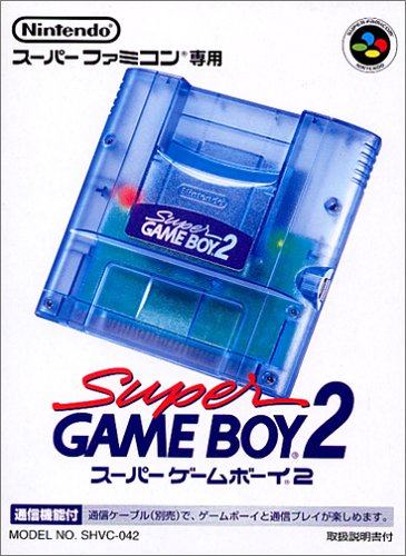 Nintendo Super Gameboy Cartridge for Super cheapest Nintendo