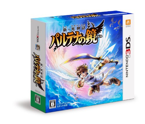 Shin Hikari Shinwa: Palutena no Kagami - Nintendo 3DS [Pre-Owned] (Japanese Import) Video Games Nintendo   