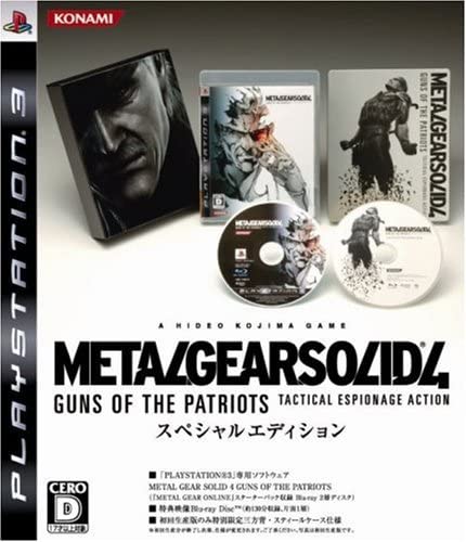 Metal Gear Solid 4: Guns of the Patriots (Limited Edition) - (PS3) Pla |  J&L Game