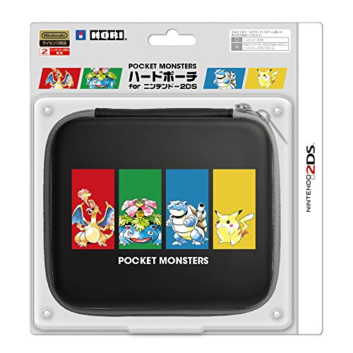 Nintendo offers 2DS WIith 3 Games and Hard Case