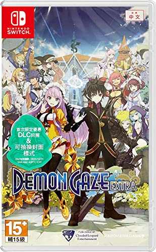 Demon Gaze Extra (English) - (NSW) Nintendo Switch [Pre-Owned] (Asia Import) Video Games J&L Video Games New York City   