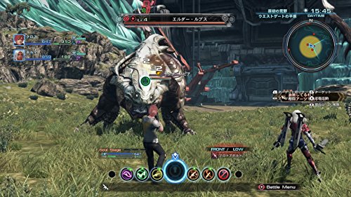 Xenoblade Chronicles X for Nintendo Wii U store