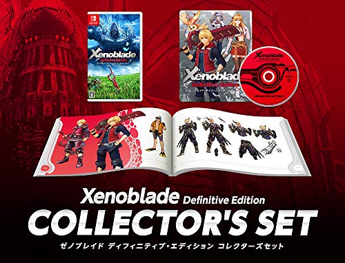 Xenoblade Definitive Edition Collector's Set - Nintendo Switch ( Japanese Import ) [NEW] Video Games J&L Video Games New York City   