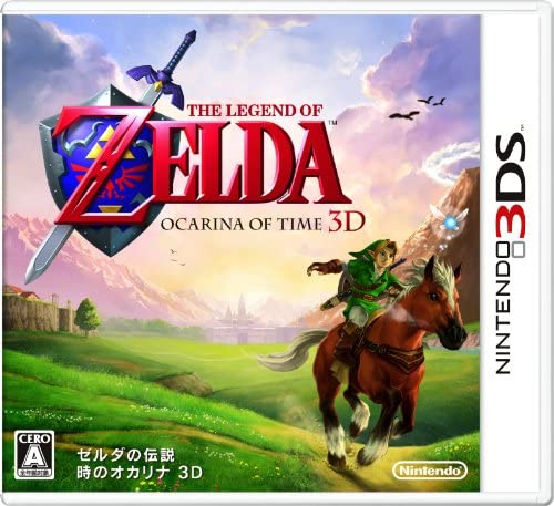 The Legend of Zelda Ocarina of Time for Nintendo 64 Japan Import N64 hot in Box