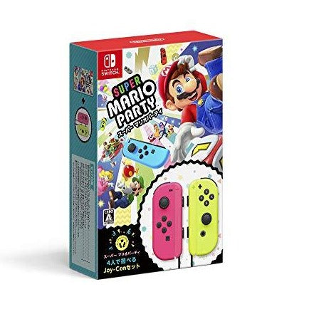 Super Mario Party With Joy-Con (L/R) (Pink/Yellow) - (NSW) Nintendo Switch (Japanese Import) Accessories Nintendo   