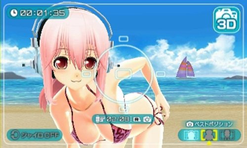 Super Sonico Somicomi for 2024 Sony Playststion 3 Japan Import