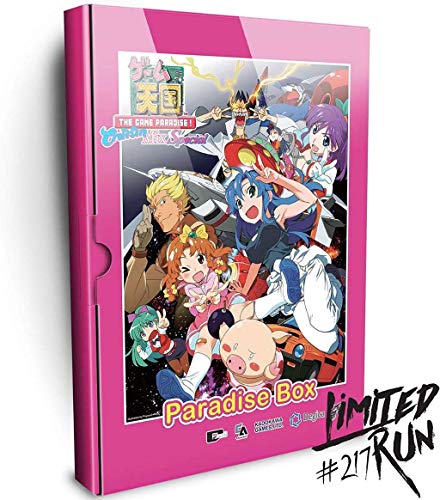 Game Tengoku CruisinMix (Limited Run #217) (Special Paradise Box