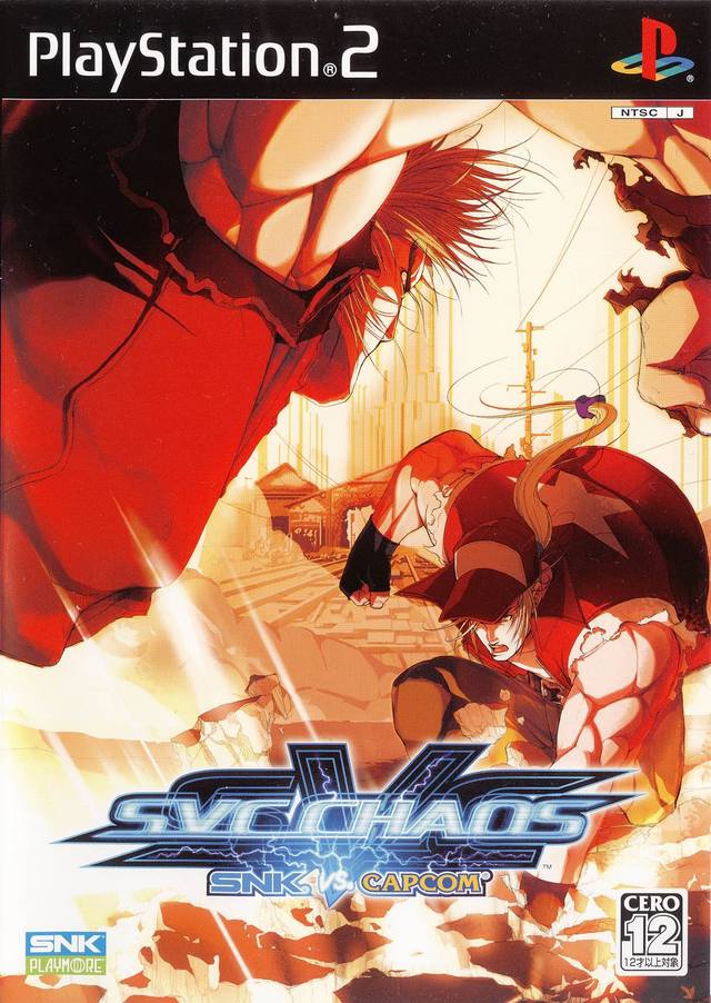 SVC Chaos: SNK vs. Capcom - (PS2) PlayStation 2 [Pre-Owned 