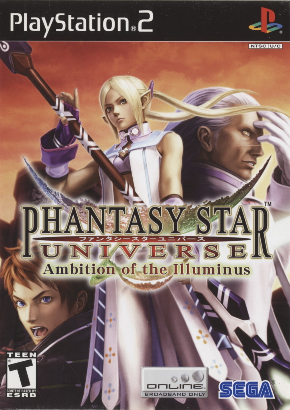 Phantasy Star Universe: Ambition of the Illuminus - (PS2) PlayStation 2  [Pre-Owned]