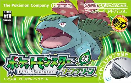 Pocket Monsters LeafGreen - (GBA) Game Boy Advance [Pre-Owned] (Japanese Import) Video Games The Pokemon Company   