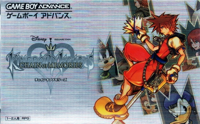 Kingdom Hearts: Chain of Memories - (GBA) Game Boy Advance (Japanese Import) [Pre-Owned] Video Games Square Enix   