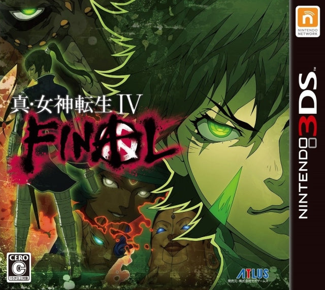 Shin Megami Tensei IV Apocalypse Launch deals Edition for Nintendo 3DS