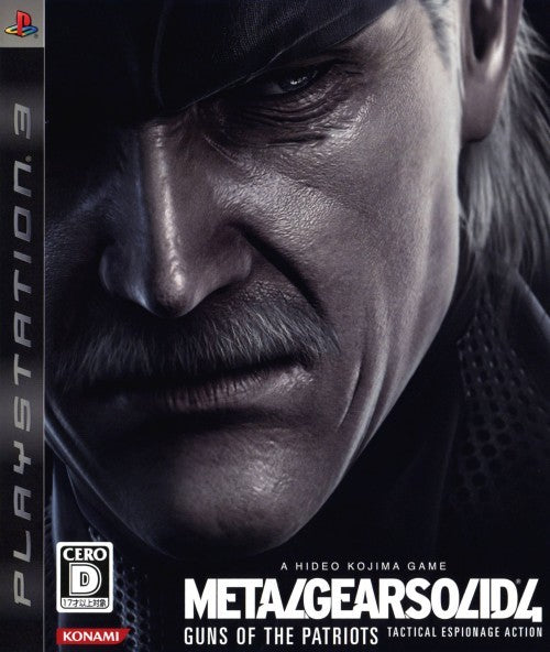 Metal Gear Solid 4: Guns of the Patriots (Limited Edition) - (PS3) Pla |  J&L Game