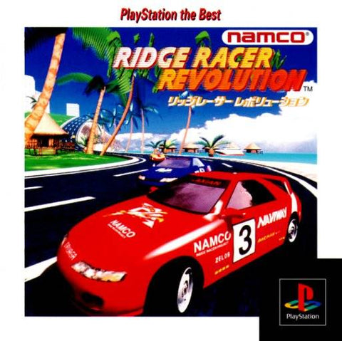 Ridge Racer Revolution (Playstation the Best) - (PS1) PlayStation 1