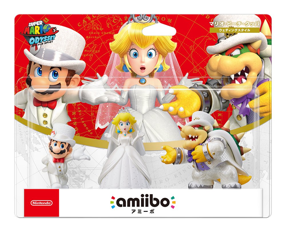 Amiibo switch online mario