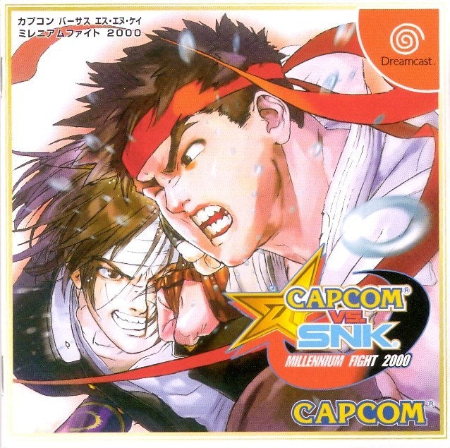 Capcom vs. SNK: Millennium Fight 2000 - SEGA Dreamcast (Japanese Import)  [Pre-Owned]