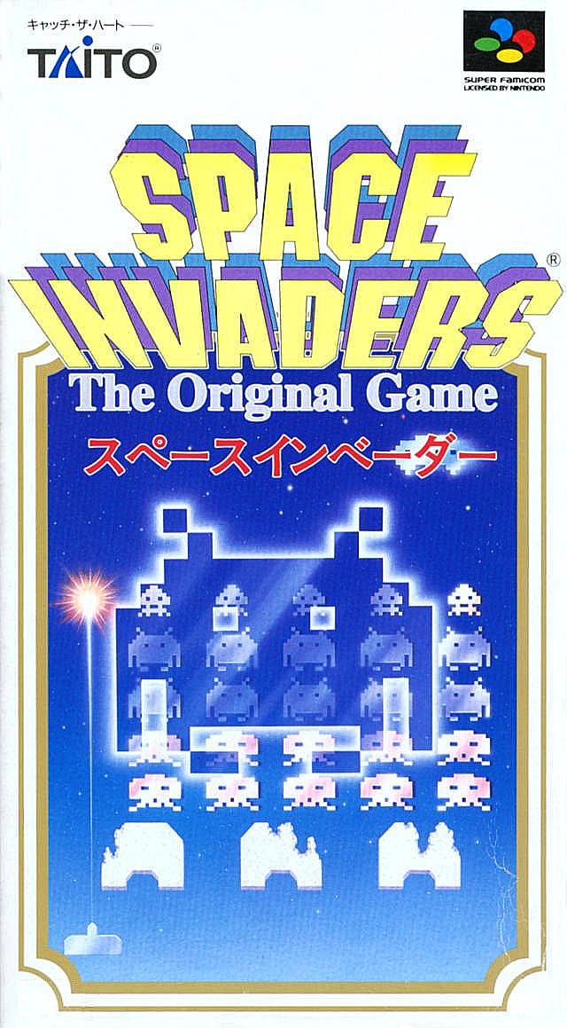 Space invaders super best sale nintendo