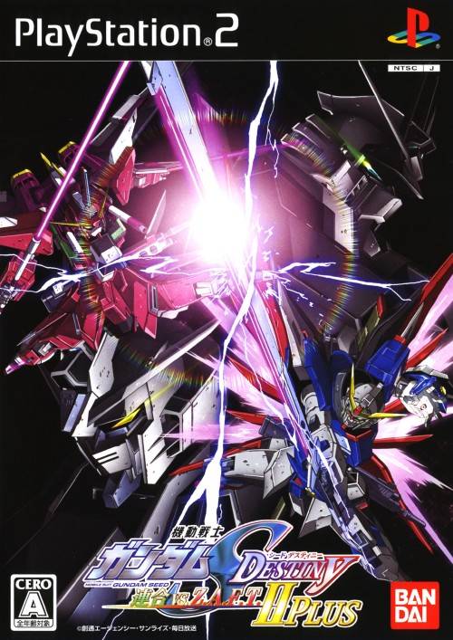 Kidou Senshi Gundam SEED Destiny: Rengou vs. Z.A.F.T. II Plus - (PS2)  PlayStation 2 [Pre-Owned] (Japanese Import)