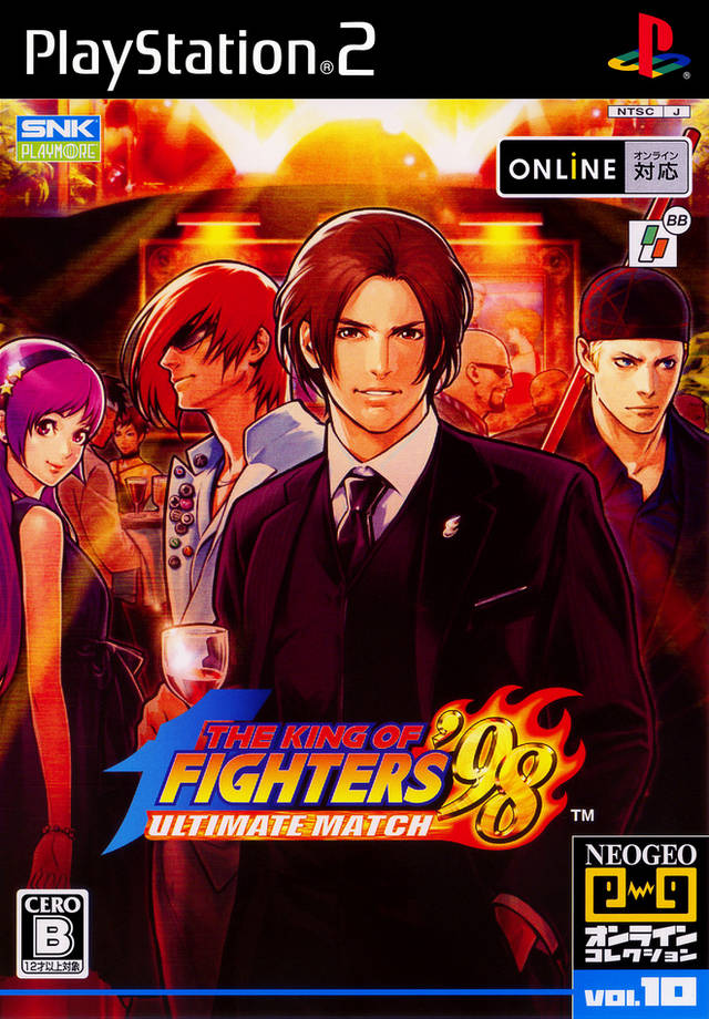 The King of Fighters '98 Ultimate Match (NeoGeo Online Collection Vol. |  J&L Game