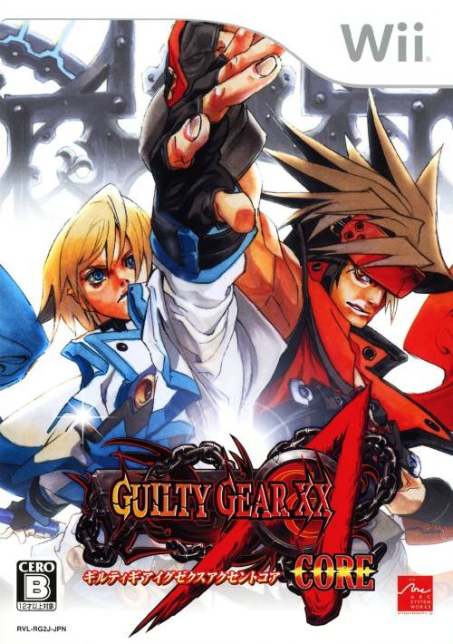 Guilty Gear XX Accent Core - Nintendo Wii [Pre-Owned] (Japanese Import)