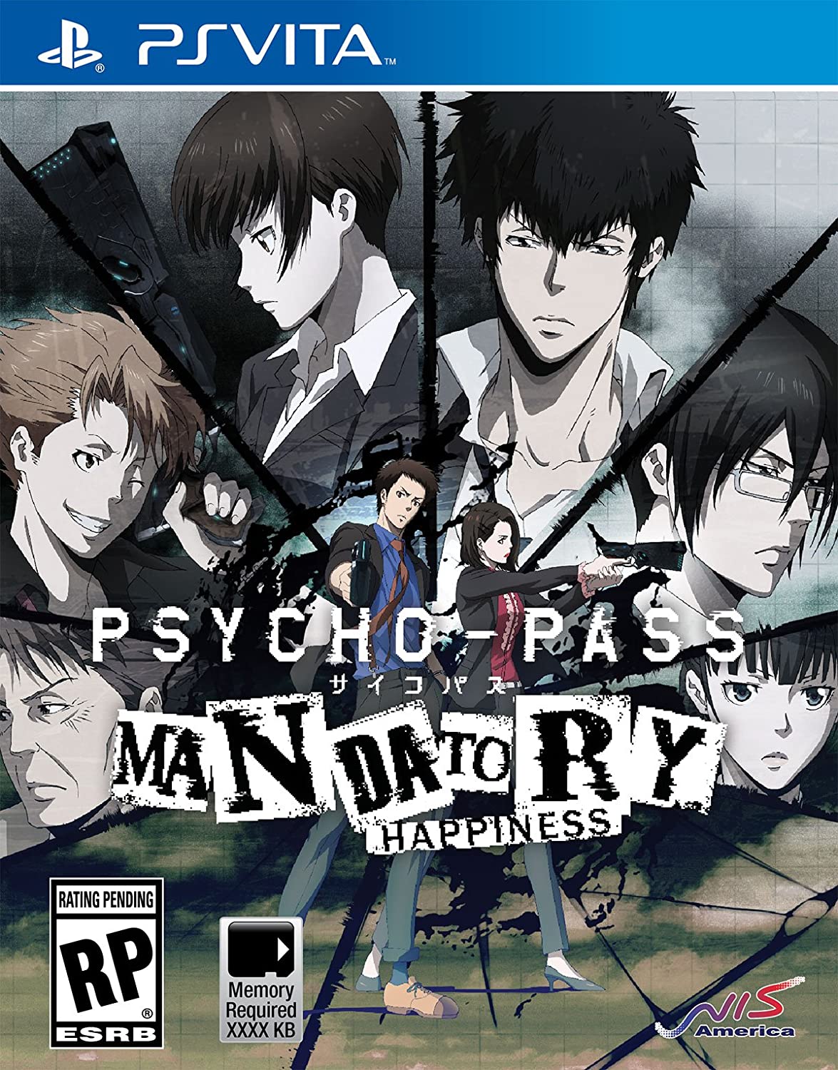 PS4 Psycho Pass Mandatory Happiness Limited Edition hot Sealed