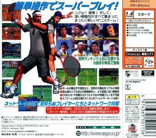 Sega Professional Tennis: Power Smash - (DC) SEGA Dreamcast [Pre-Owned]  (Japanese Import)