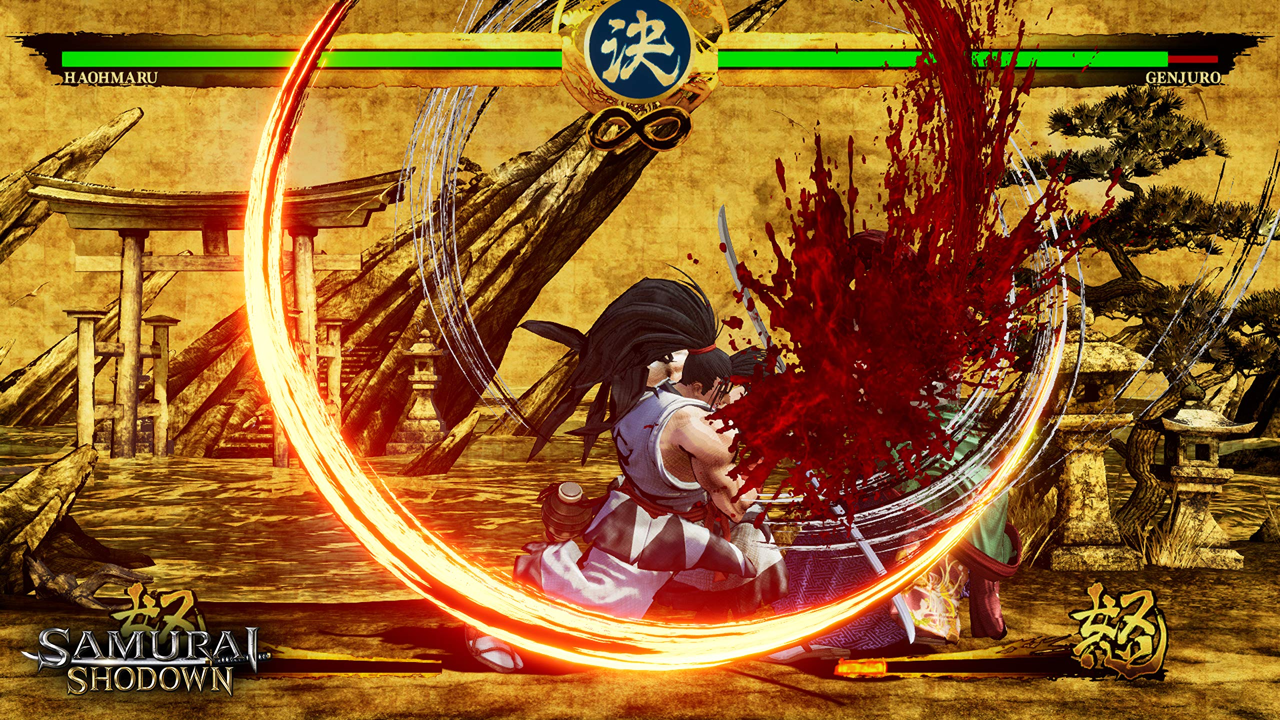 Samurai Shodown - (XB1) Xbox One Video Games SNK Corporation   