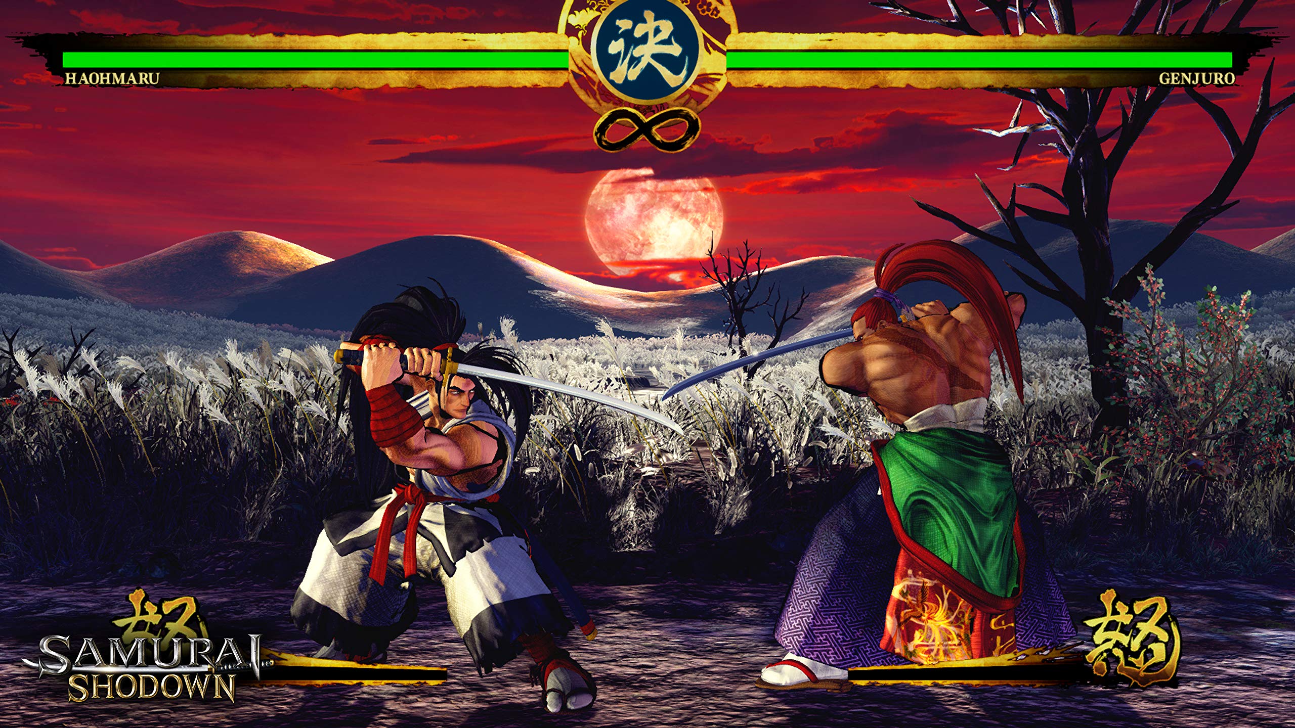 Samurai Shodown - (XB1) Xbox One Video Games SNK Corporation   