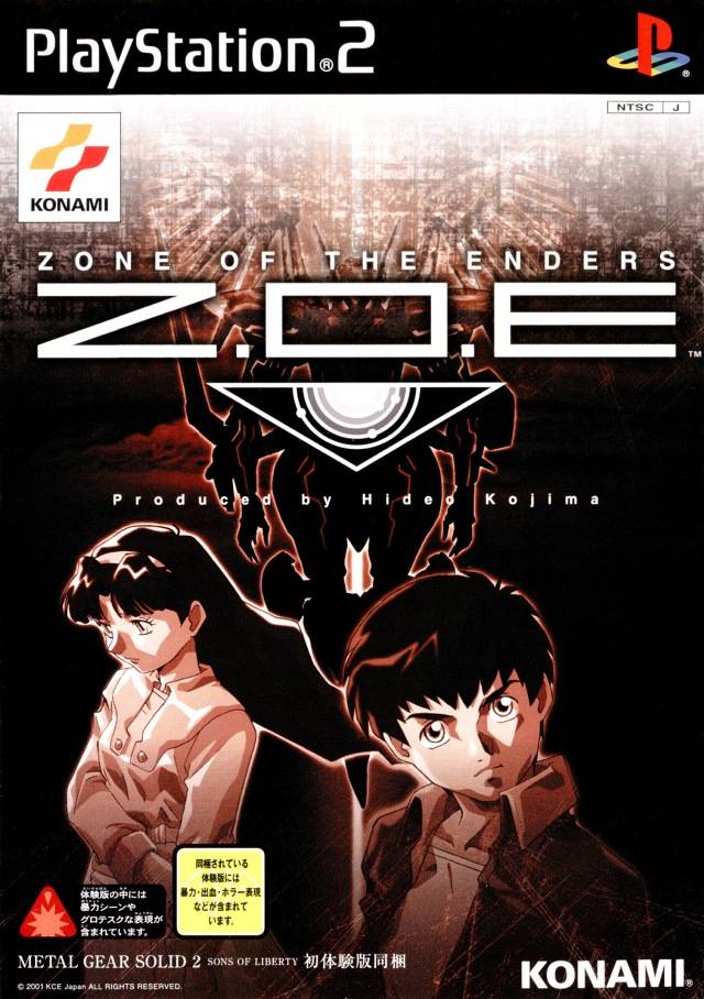 Z.O.E.: Zone of the Enders - (PS2) PlayStation 2 [Pre-Owned] (Japanese  Import)