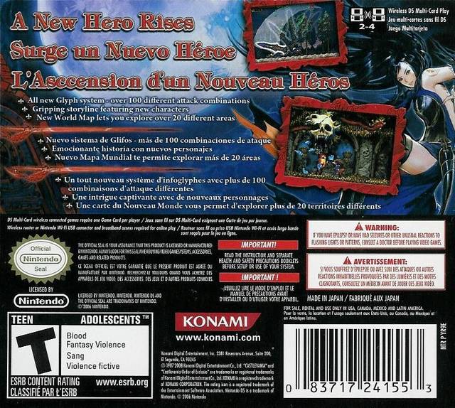 Castlevania authentic Order of Ecclesia for Nintendo DS