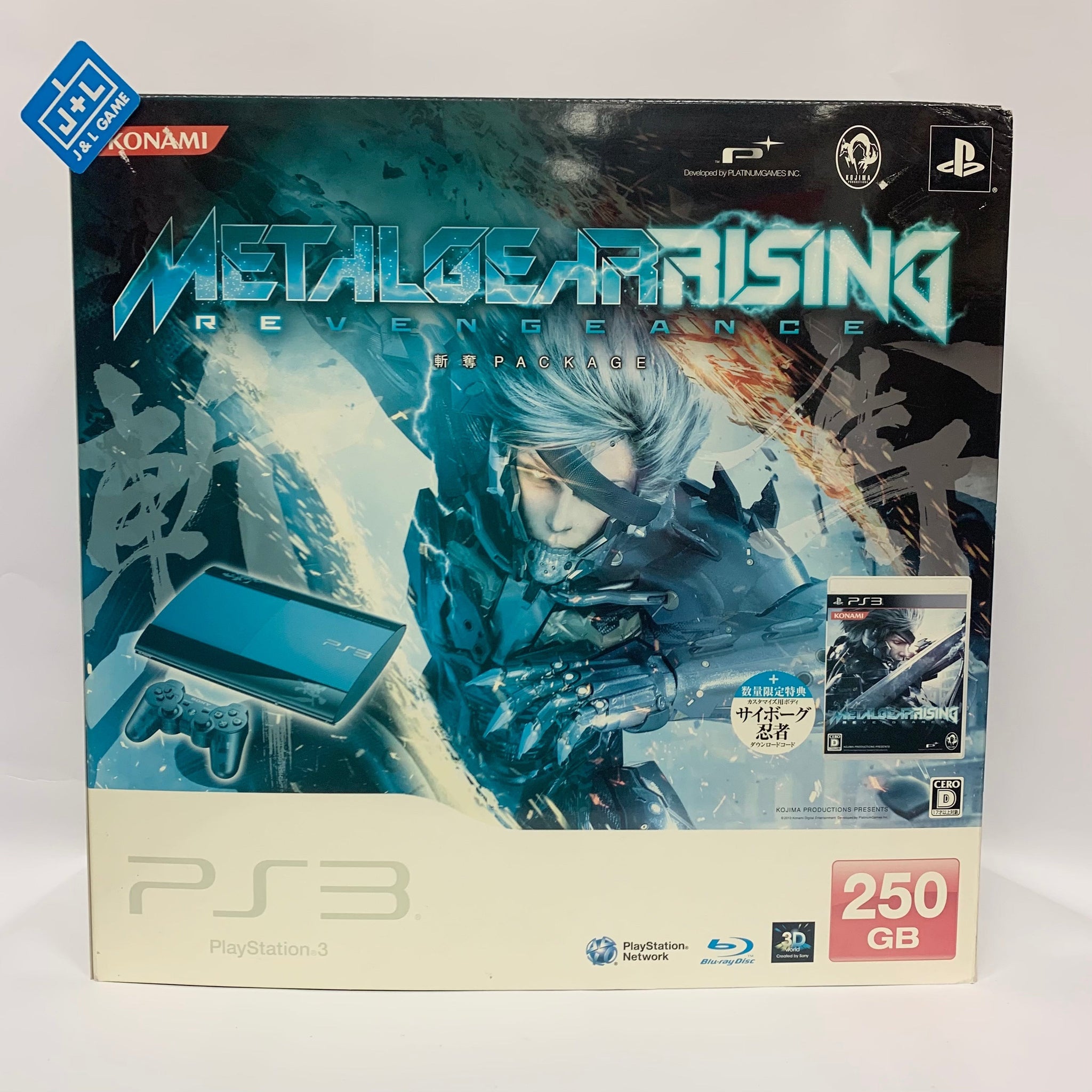 Konami Metal Gear Rising: Revengeance (Playstation 3) 