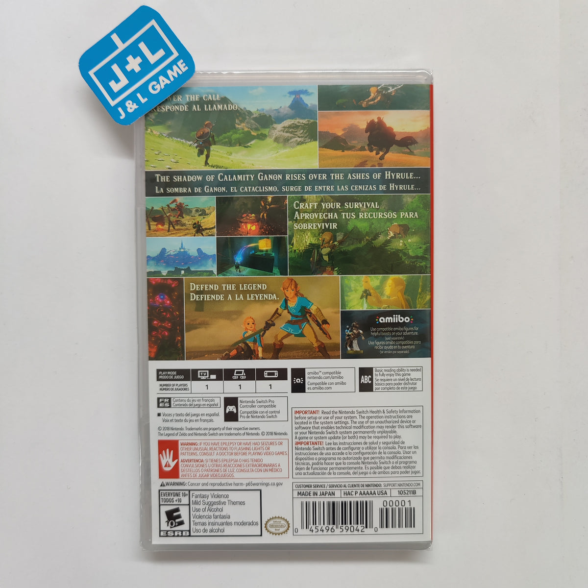 The Legend of Zelda: Breath of the Wild - (NSW) Nintendo Switch | J&L Game