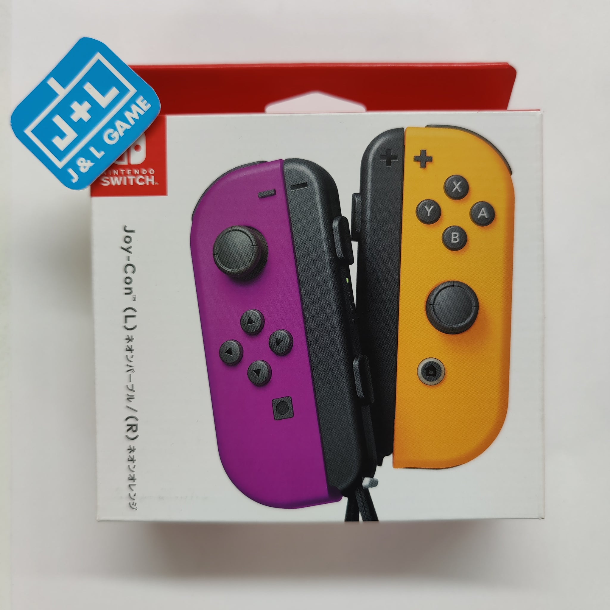 Nintendo Joy-Con (L/R) - Neon Purple/Neon Orange - (NSW) Nintendo
