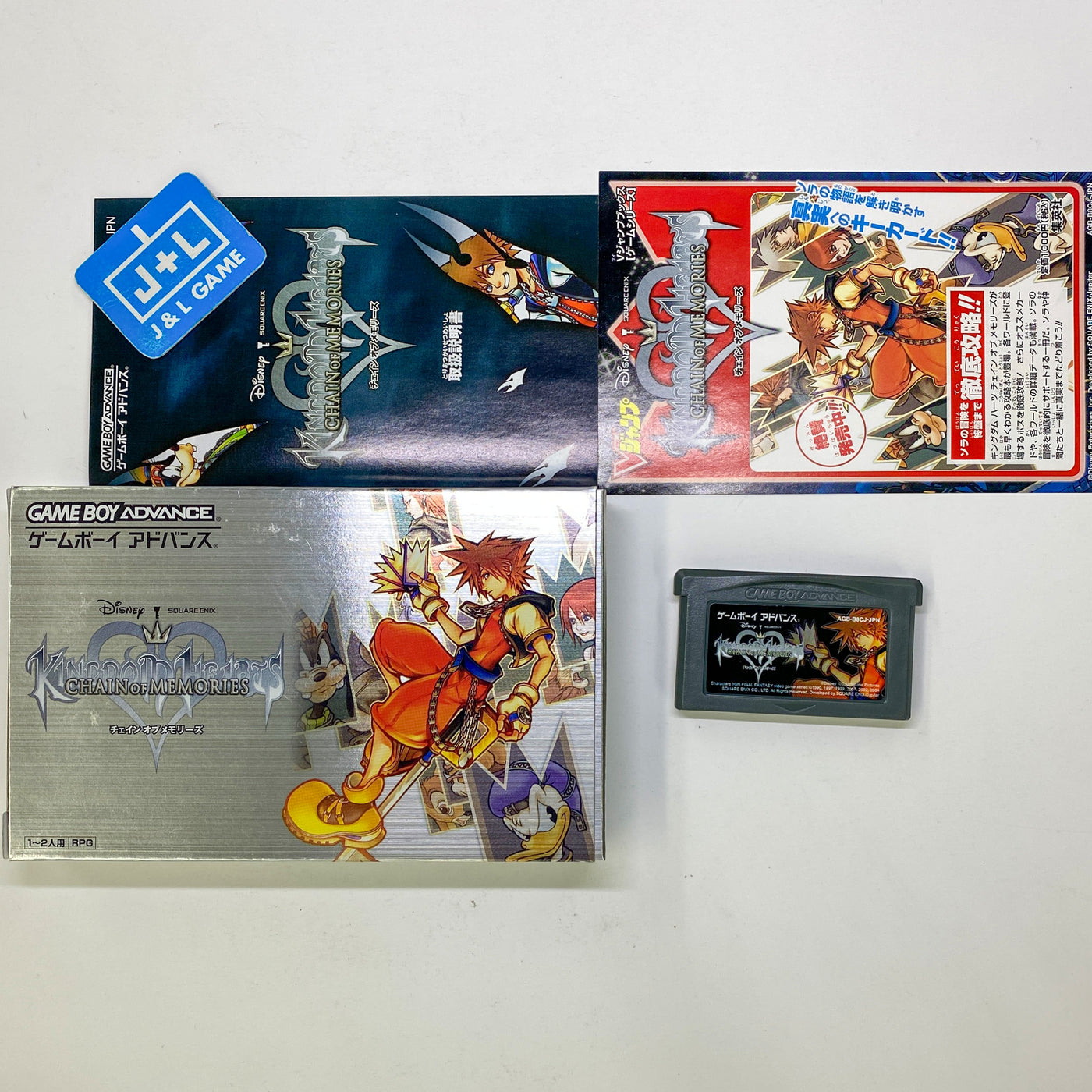 Kingdom Hearts: Chain of Memories - (GBA) Game Boy Advance (Japanese I